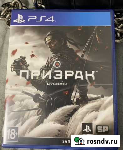 Призрак Цусима PS4 Химки - изображение 1