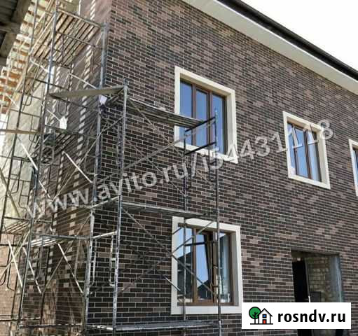 Гибкий клинкер Россошь - изображение 1