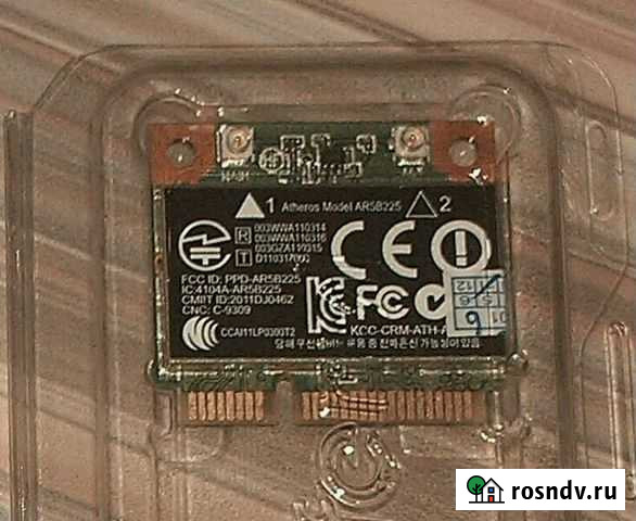 Адаптер wi-fi для ноутбука Томск - изображение 1