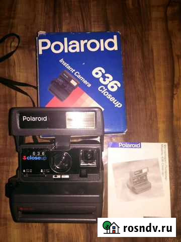 Фотоаппарат Сызрань - изображение 1