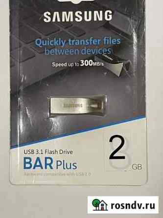 USB флешка 3,1. 2gb 4gb 8gb 16gb 32gb Самара