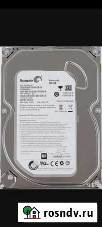 Жесткий диск Seagate 500 gb Клин - изображение 1
