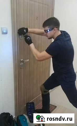 Вскрытие замков без повреждений авто квартиры сейф Курск - изображение 1