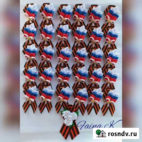 Брошь на 9 мая с георгиевской лентой Пермь - изображение 1