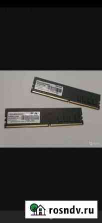 Озу Patriot DDR 4 16gb 3200 Mhz Грозный