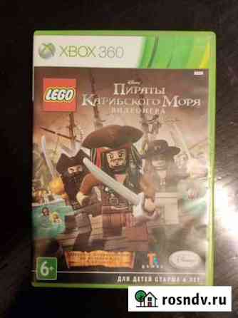 Lego Пираты Карибского моря xbox 360 Елатьма