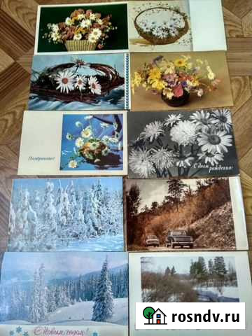 Открытки СССР Кинешма - изображение 1