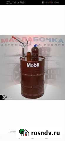 Масло мобил дизельное минералка 15w40 Тамбов - изображение 1