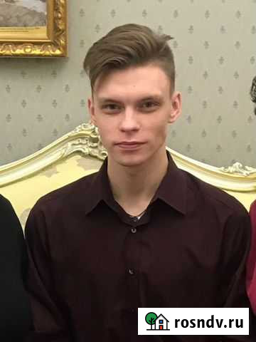 Репетитор по английскому языку для детей Вологда - изображение 1