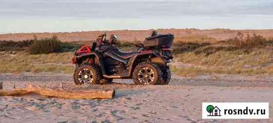 BRP Outlander XMR 1000 Янтарный
