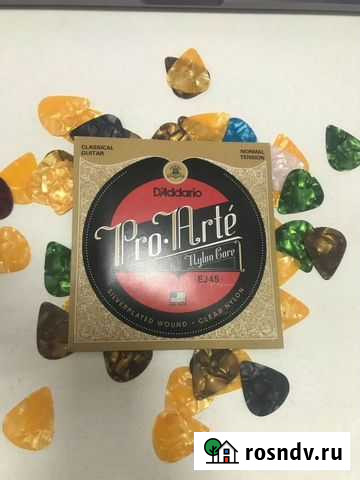 Струны для гитары Тюмень - изображение 1