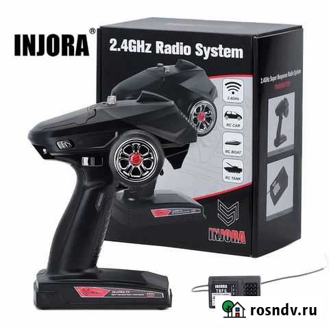 Аппаратура RC и двигатель Обнинск - изображение 1