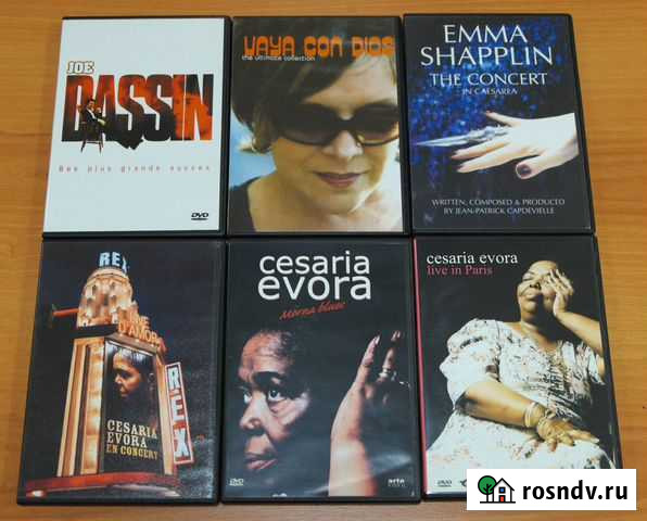 DVD диски музыка Челябинск - изображение 1