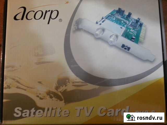 Спутниковый тюнер PCI Acorp DS110 для пк Тында - изображение 1