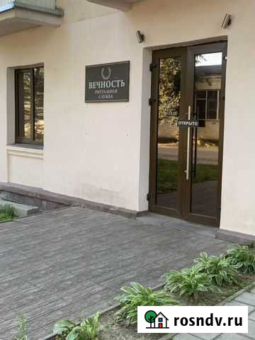 Ритуальная служба «Вечность», катафалк Людиново - изображение 1