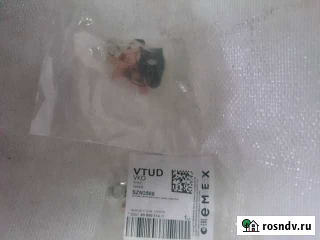 Группа контактная стартера для тойота Стрежевой - изображение 1