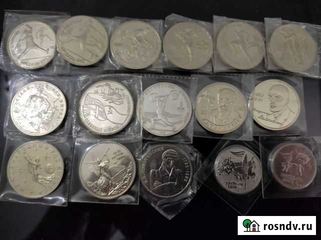 Монеты СССР-Россия Майкоп - изображение 1