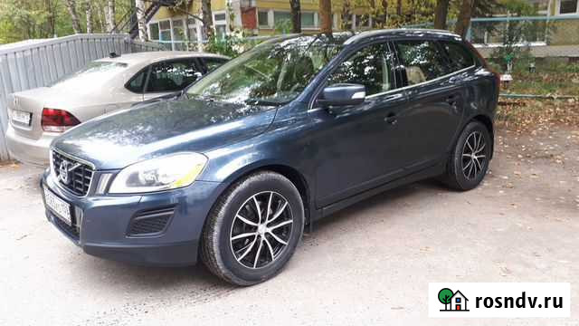 Диски Мурманск - изображение 1