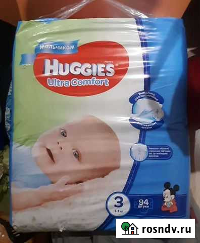 Подгузники Горно-Алтайск - изображение 1