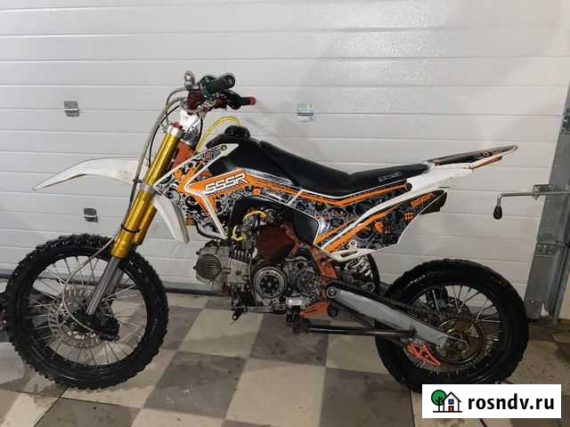 BSE 140cc Голицыно - изображение 1