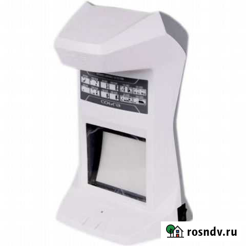 Детектор банкнот Шахты - изображение 1