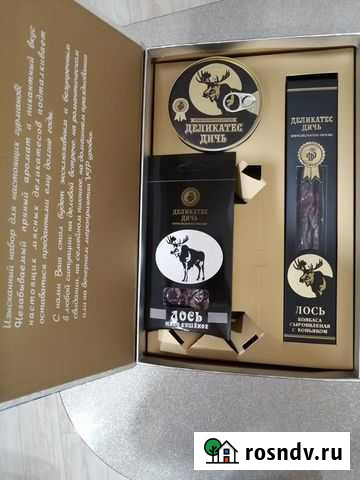 Мясные деликатесы,подарочные наборы Брянск - изображение 1