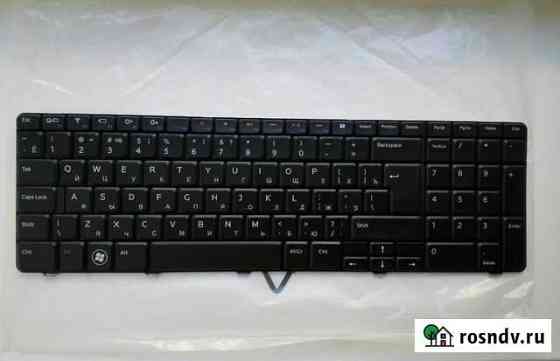 Клавиатура Dell Inspiron 17R N7010 новая оригинал Астрахань