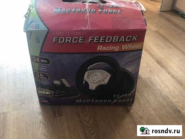 Игровой руль Чита - изображение 1