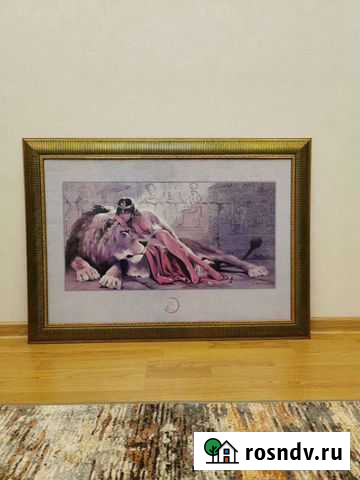 Картина Клеопатра и лев Липецк - изображение 1