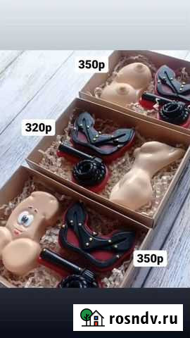 Мыло для взрослых Кемерово - изображение 1