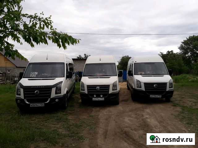 Перевозки Волгоград - изображение 1