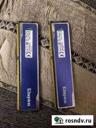 Оперативная память ddr3 4 gb 1600 Тюмень