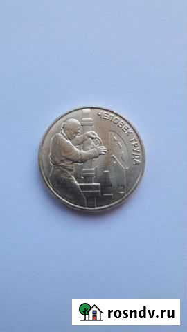 Новинка. ч.т. Нефтегазовая отрасль Улан-Удэ - изображение 1