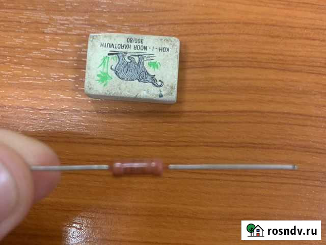 Резисторы Чита - изображение 1