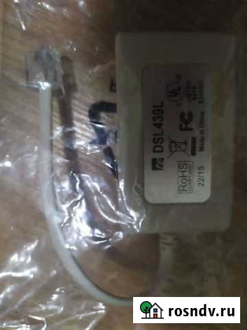 Сплиттер Таганрог - изображение 1