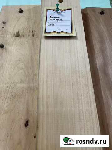 Доска кипарис, секвоя, акация сухая Северный - изображение 1