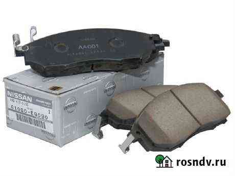 Колодки тормозные передние Nissan 41060-EG090 Балашиха
