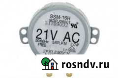 Мотор свч печи (21v) SSM-16H Санкт-Петербург - изображение 1