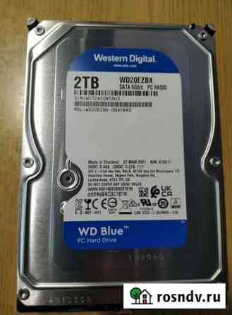 Жесткий диск 3,5 2Тб WD Blue 7200об/мин Тула