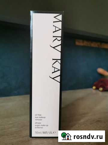 Мицелярная вода Белгород - изображение 1