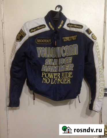 Мотокуртка Санкт-Петербург - изображение 1