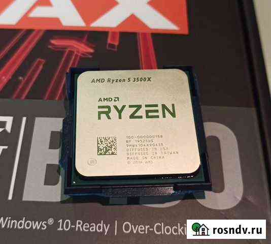 Ryzen 5 3500x Ростов-на-Дону