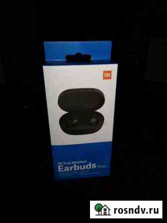 Bluetooth наушники Томск
