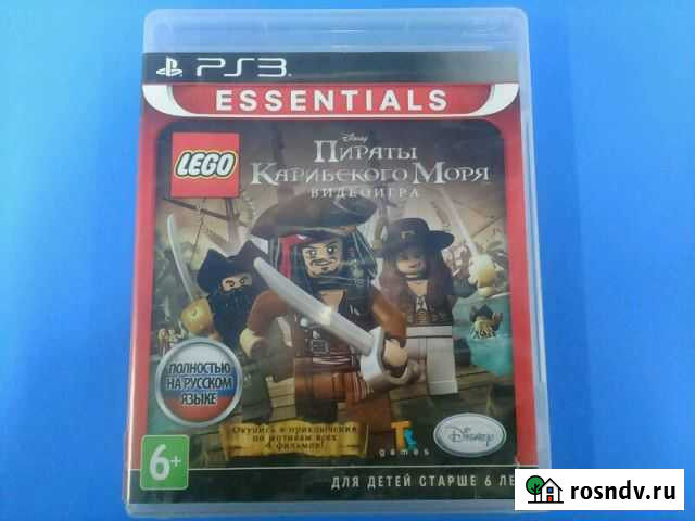 Игры на ps3 Соликамск - изображение 1