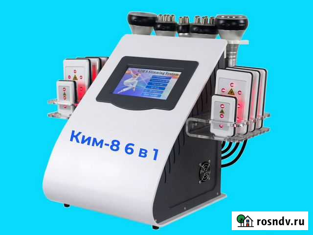 Аппарат Ким-8 6 в 1 WL919s Челябинск - изображение 1
