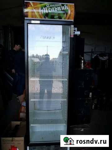 Холодильник Ухта - изображение 1