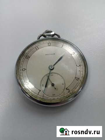 Часы карманные молния Чайковский - изображение 1