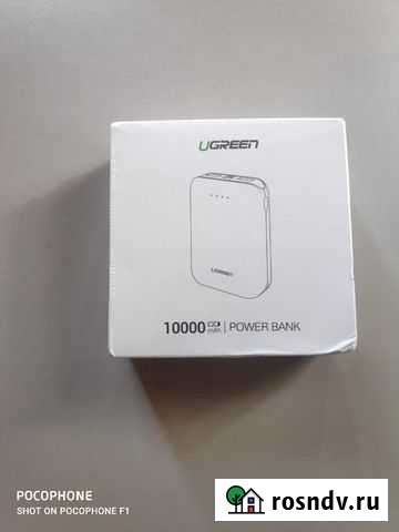 Powebank Ugreen 10000 мАч Екатеринбург - изображение 1