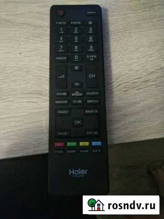 Пульт ду haier Стерлитамак - изображение 1