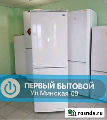 Холодильник atlant(2) Тюмень - изображение 1